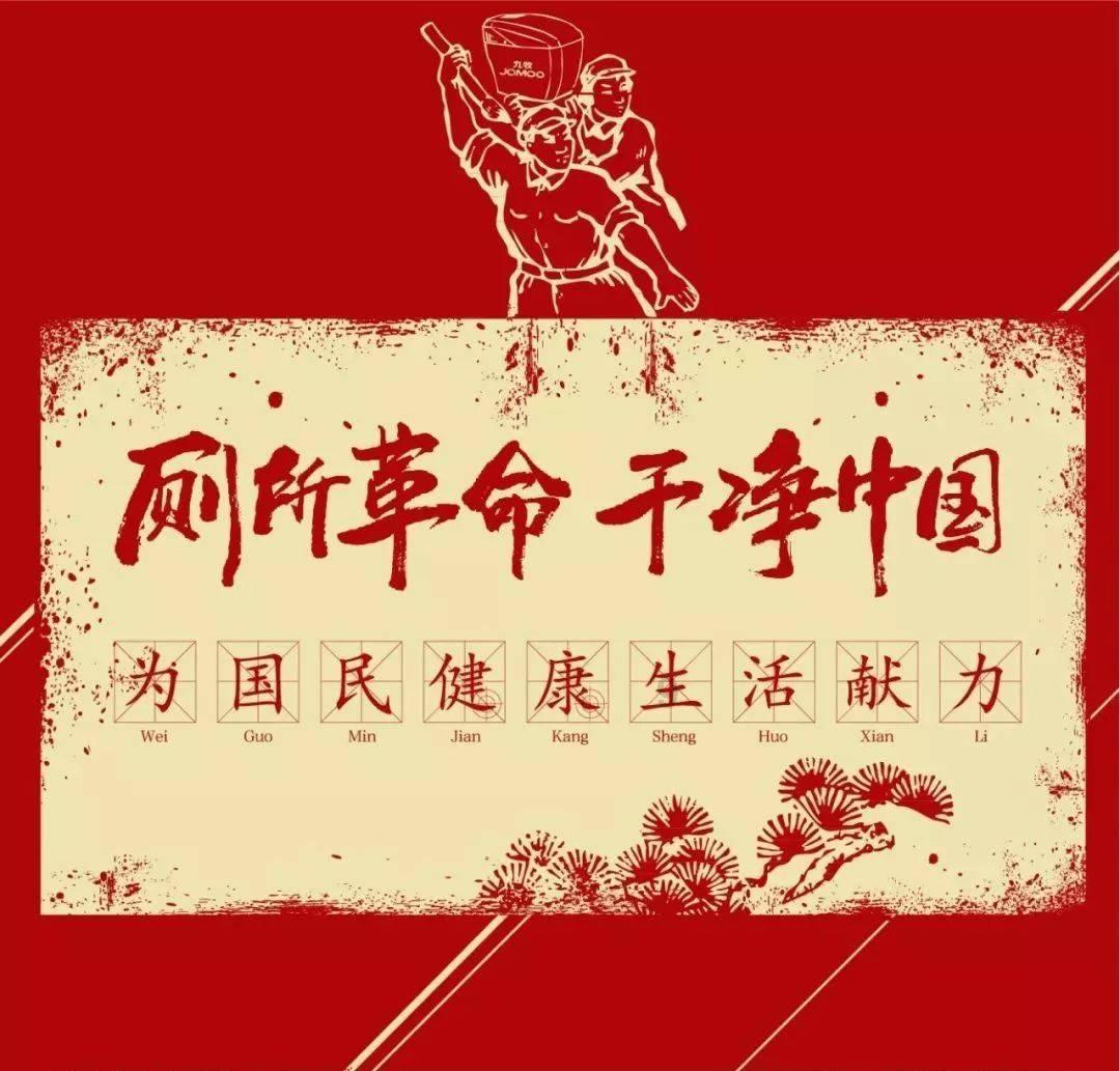 花语月
